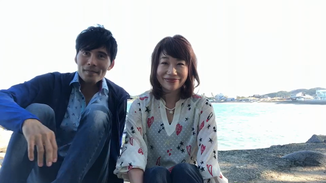 田宮陽子＆西田普から「スペシャルメッセージ」をお贈りします。の記事動画