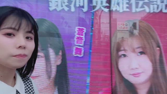 〜3010日目〜広告ありがとー！！の記事動画