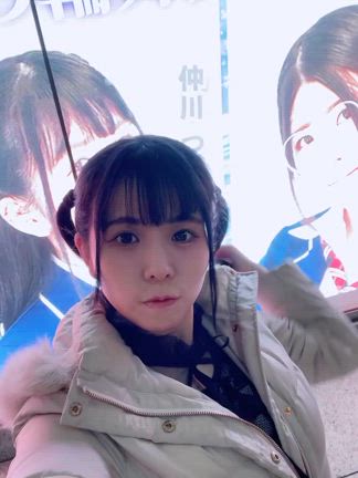 〜3010日目〜広告ありがとー！！の記事動画