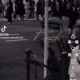 CodezVIIVIIVII/3408の画像
