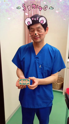 てじにゃ～大阪・心斎橋・ツツイ美容外科～の記事動画