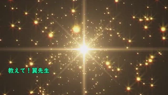 【仕事運向上】仕事を評価して貰えない時のおまじないの記事動画