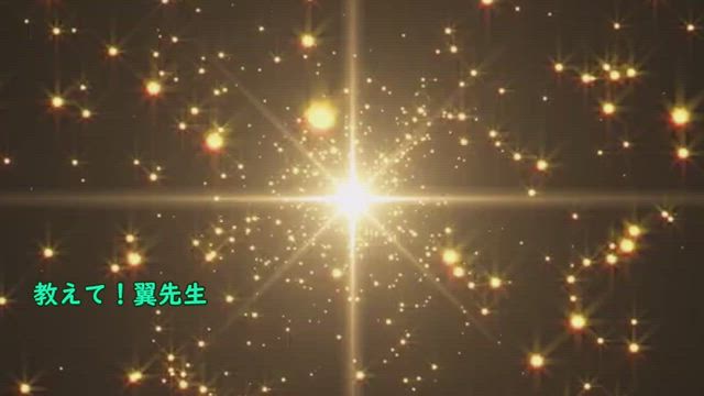 【職場関連】恋のちょっとしたおまじないの記事動画