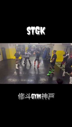 GRIT ニューグローブの記事動画