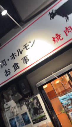 牛車の記事動画