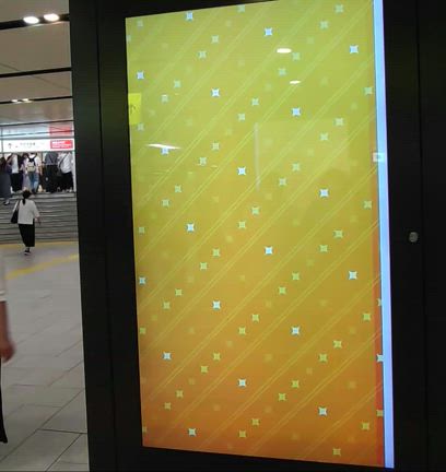 池袋駅「うたの☆プリンスさまっ♪ LIVE EMOTION」リリース記念広告の記事動画