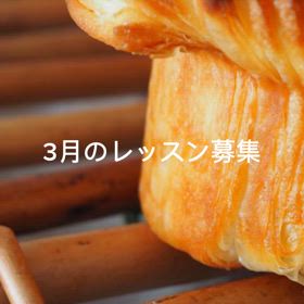 3月レッスンは…♡♡♡の画像