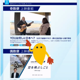 2023/12/25の画像