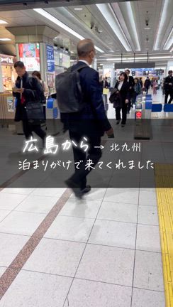 スクールBRUSH|セラピスト養成講座|リンパマッサージ北九州市 田川市 筑豊 福岡の記事動画