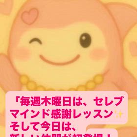 2025/06/19の画像