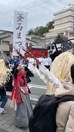 ⑸釜石まつり┃両社合同祭②の記事動画