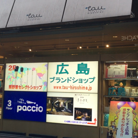 動画です！の画像
