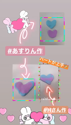 カラフル紙粘土もらいました♡の記事動画