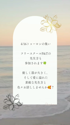 連日花粉でダウン_(:3＞∠)_の記事動画