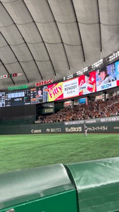 伝統の一戦をDAZNエキサイトシートで観てきたらの記事動画