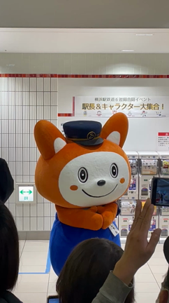 今日のティップネス(2023/10/14) / 鉄道イベントの記事動画