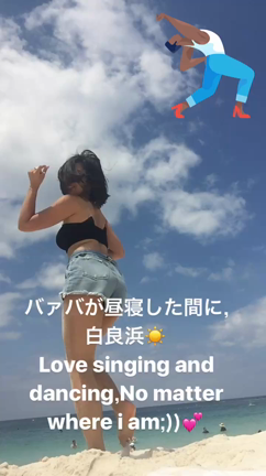 happy person!の記事動画