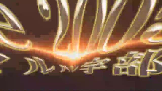 バチバチ君連続ブログ♪の記事動画