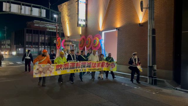 2025/12/19の記事動画
