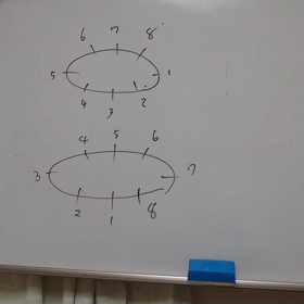 東京大学入試とカバリエリの公理（６の３）　小学生版３の画像