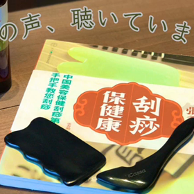 イメージ動画作成の巻の画像