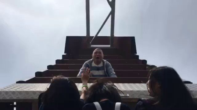 伊勢志摩ロケ！の記事動画