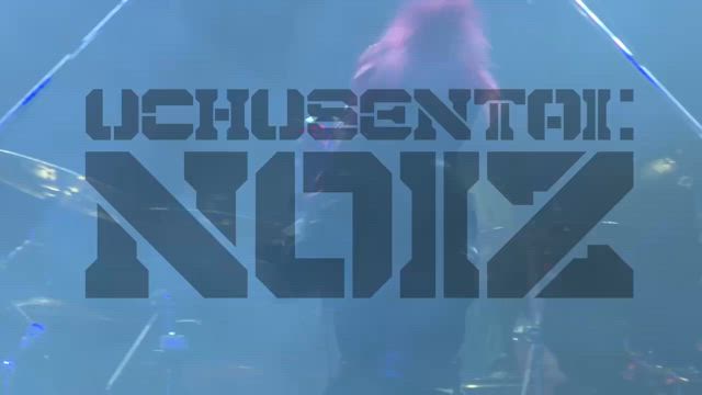 UCHUSENTAI:NOIZ LAST TOUR LIVE Blu-ray発売開始！の記事動画