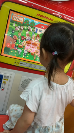 え？そんなに！？の記事動画