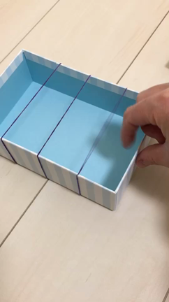 Eqwel♪ドレミコース♪の取り組み〜楽器作り〜の記事動画