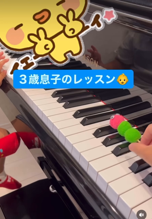 ３歳からのピアノレッスンの記事動画