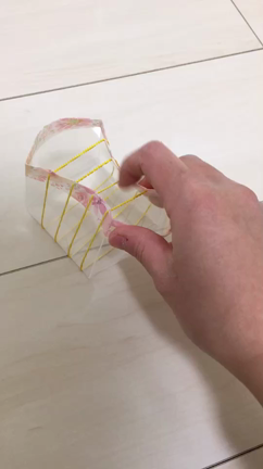 Eqwel♪ドレミコース♪の取り組み〜楽器作り〜の記事動画