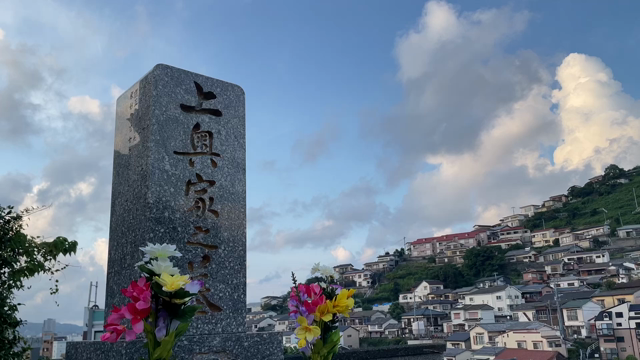 長崎のお盆と子供の頃から思う疑問の記事動画