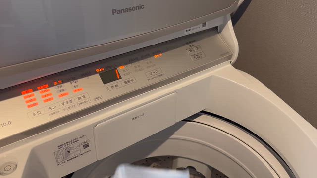 暑すぎて無理…！ノースリーブ復活ワンピコーデ｜色々試して一番好きな洗濯槽クリーナーの記事動画