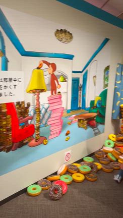 “おさるのジョージ展” で久々の銀座への記事動画
