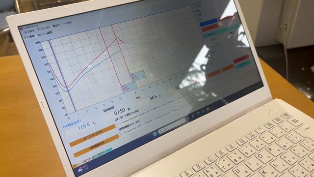まっさらの焙煎機でテスト焙煎の記事動画