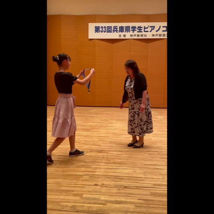 兵庫県学生ピアノコンクールC部門最優秀おめでとう！姫路市ピアノ教室の記事動画