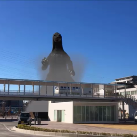 ゴジラ海老名横断の画像