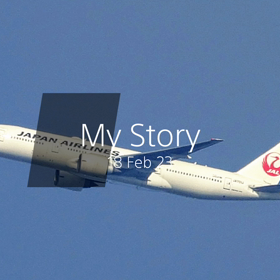2/18撮影の飛行機達の画像