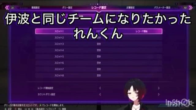 今年も出るぞ〜٩( ´ᆺ｀)۶の記事動画