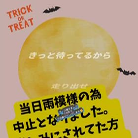 インスタに載せました…の画像