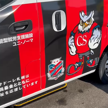 新しい車の記事動画