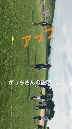 暑いの記事動画