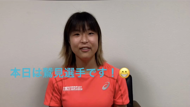 リアルなイクラアイマスク(　˙-˙　)の記事動画