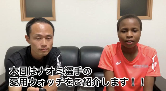 Favorite Watchの記事動画