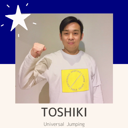 メンバー紹介【TOSHIKI】の記事動画