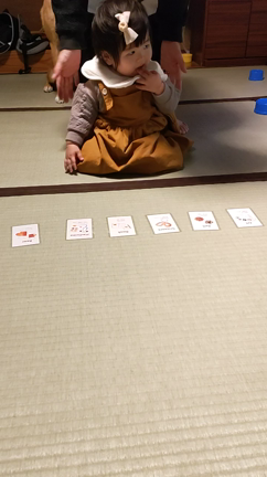 １歳 誕生日旅行  〜箱根編〜の記事動画