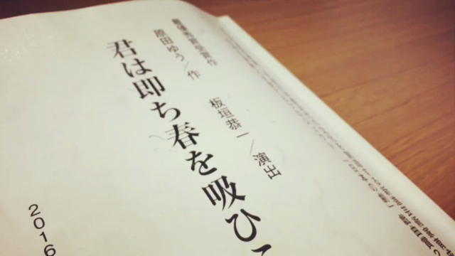 「香り」の記憶の記事動画