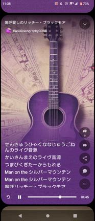 ＡＩの記事動画