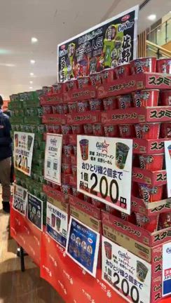 やるなら今しかねぇ！病むなら今しかねぇ！買うなら今しかねぇ！なんでも今しかねぇ・・・・の記事動画