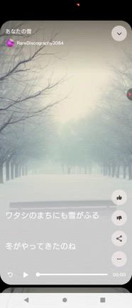 名作は永遠に・・・の記事動画